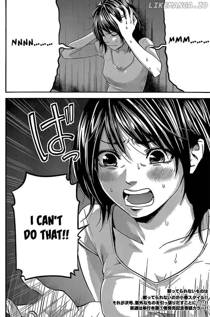 Hare Kon Chapter 19 image 19_optimized